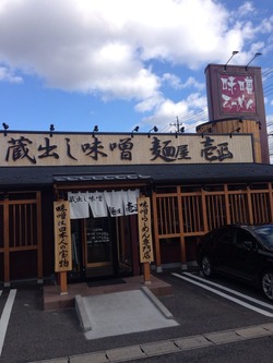 2014-12-22-13-20-56