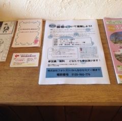 写真 (4)