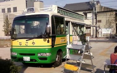 画像-0043