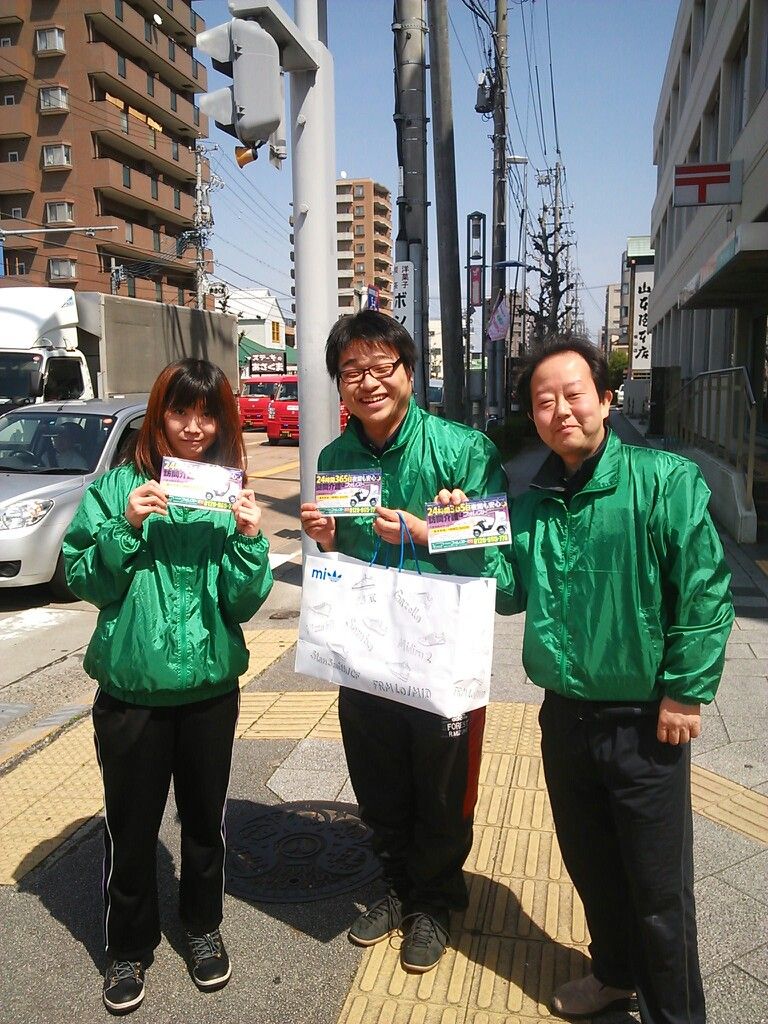 挨拶運動