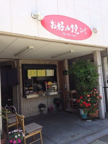 2014-05-17-12-38-43