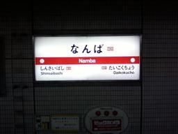 画像-0104