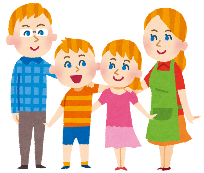 family_foreigner