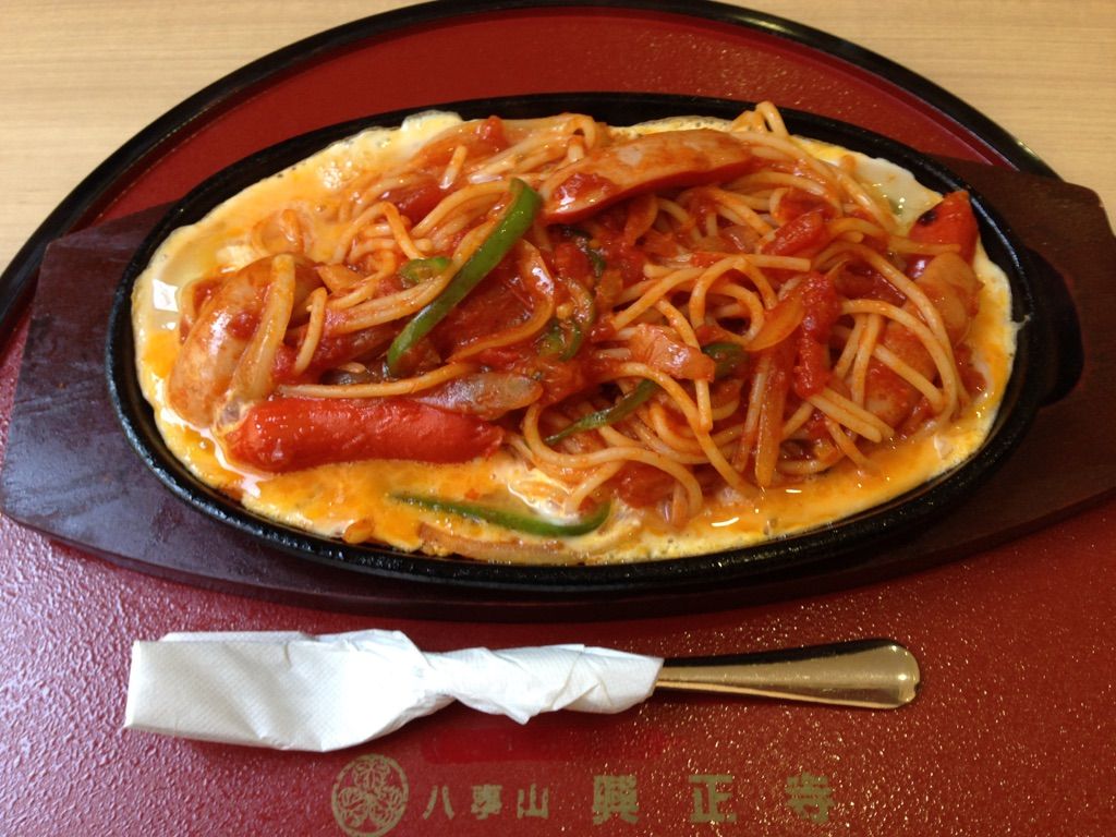 なぽりたん