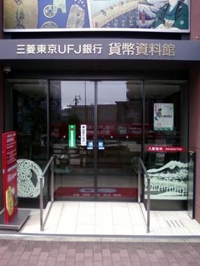 画像-0064