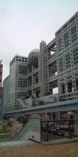 フジテレビ