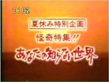 417c6793