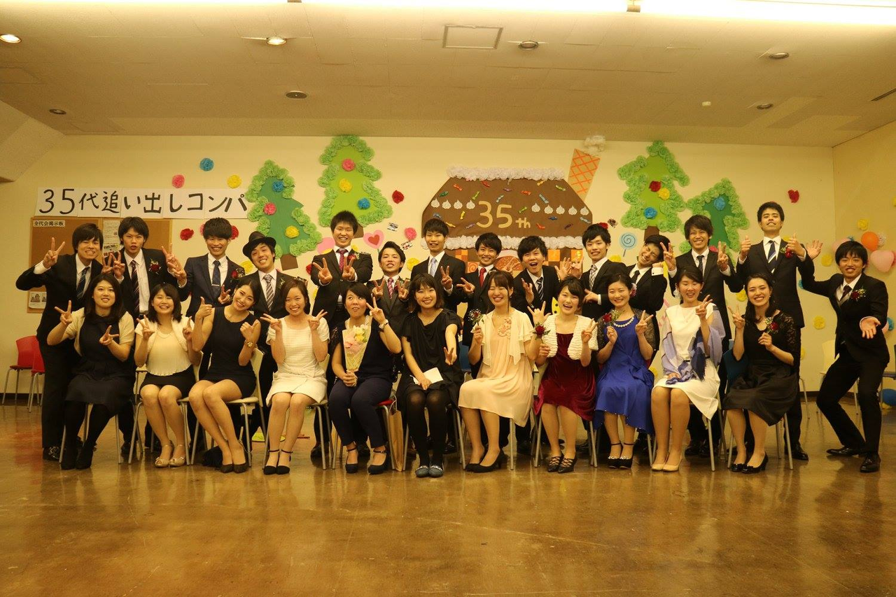 3 1 追いコン 筑波大学テニスサークルforest Hp