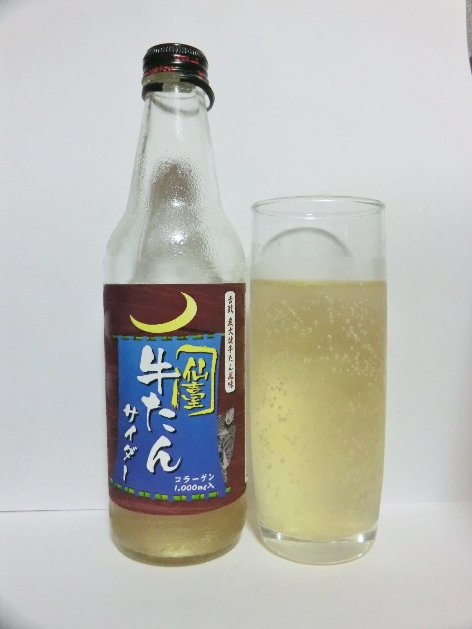 トレボン食品 仙台牛たんサイダー 瓶 340ml Softdrink Nomu トレボン食品 仙台牛たんサイダー 瓶 340ml Softdrink Nomu