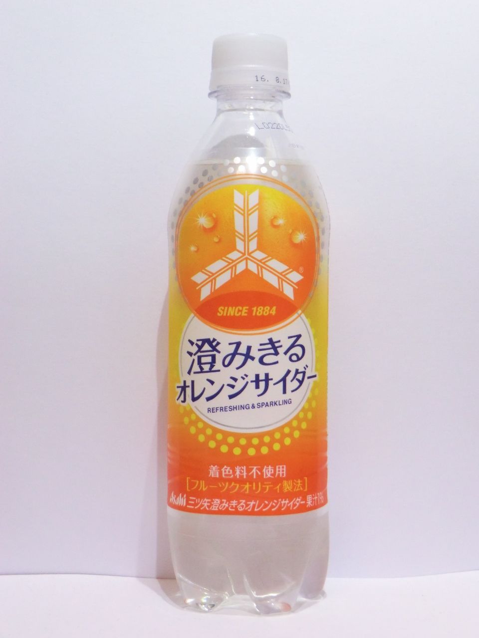 アサヒ 三ツ矢 澄みきるオレンジサイダー Petボトル 500ml Softdrink Nomu