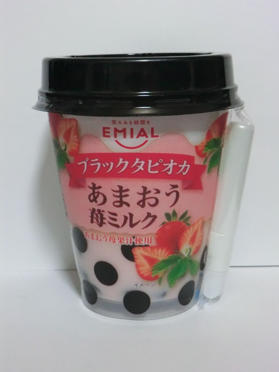 エミール ブラックタピオカ あまおう苺ミルク チルドパック 255g Softdrink Nomu エミール ブラックタピオカ あまおう苺ミルク チルドパック 255g Softdrink Nomu