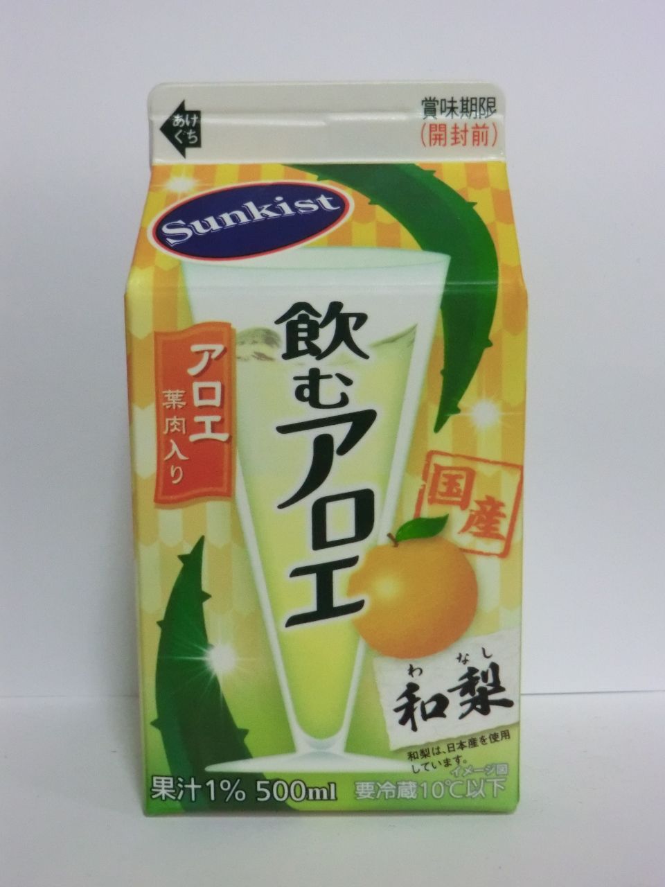 森永乳業 サンキスト 飲むアロエ 国産和梨 紙パック 500ml Softdrink Nomu