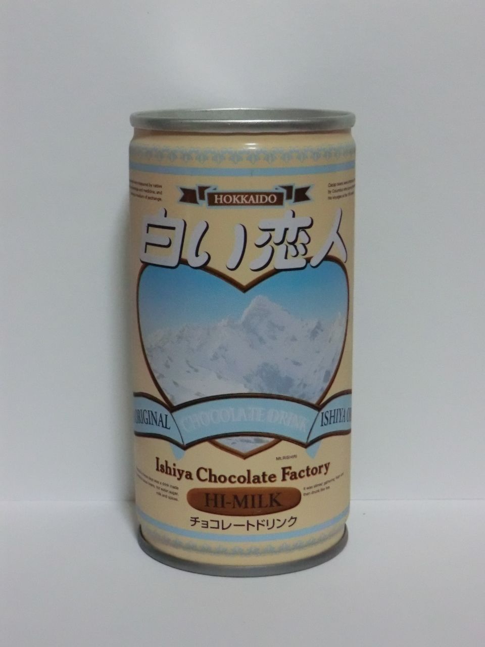 石屋商事 白い恋人チョコレートドリンク 缶 190g Softdrink Nomu
