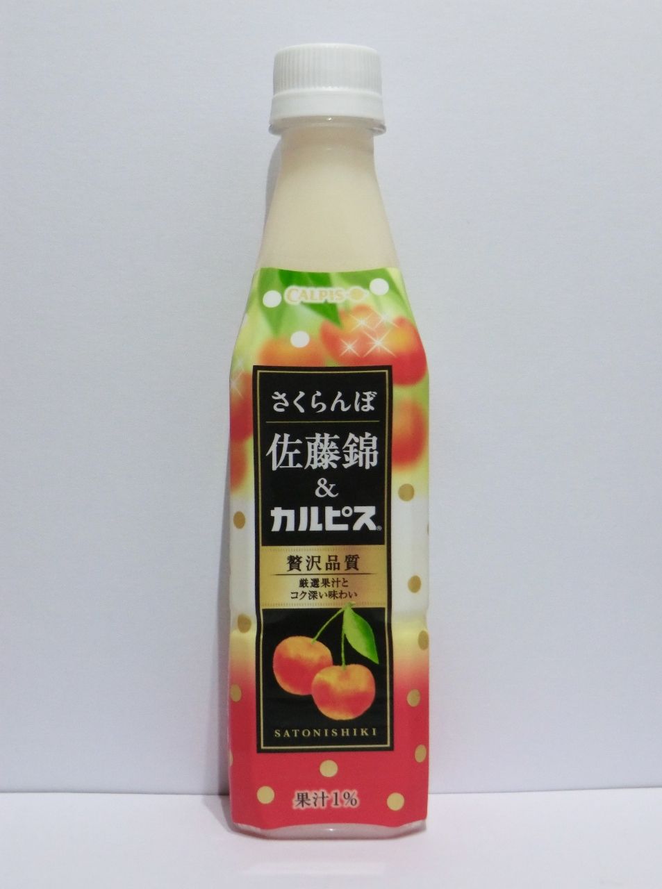 カルピス さくらんぼ佐藤錦アンドカルピス Petボトル 4ml Softdrink Nomu