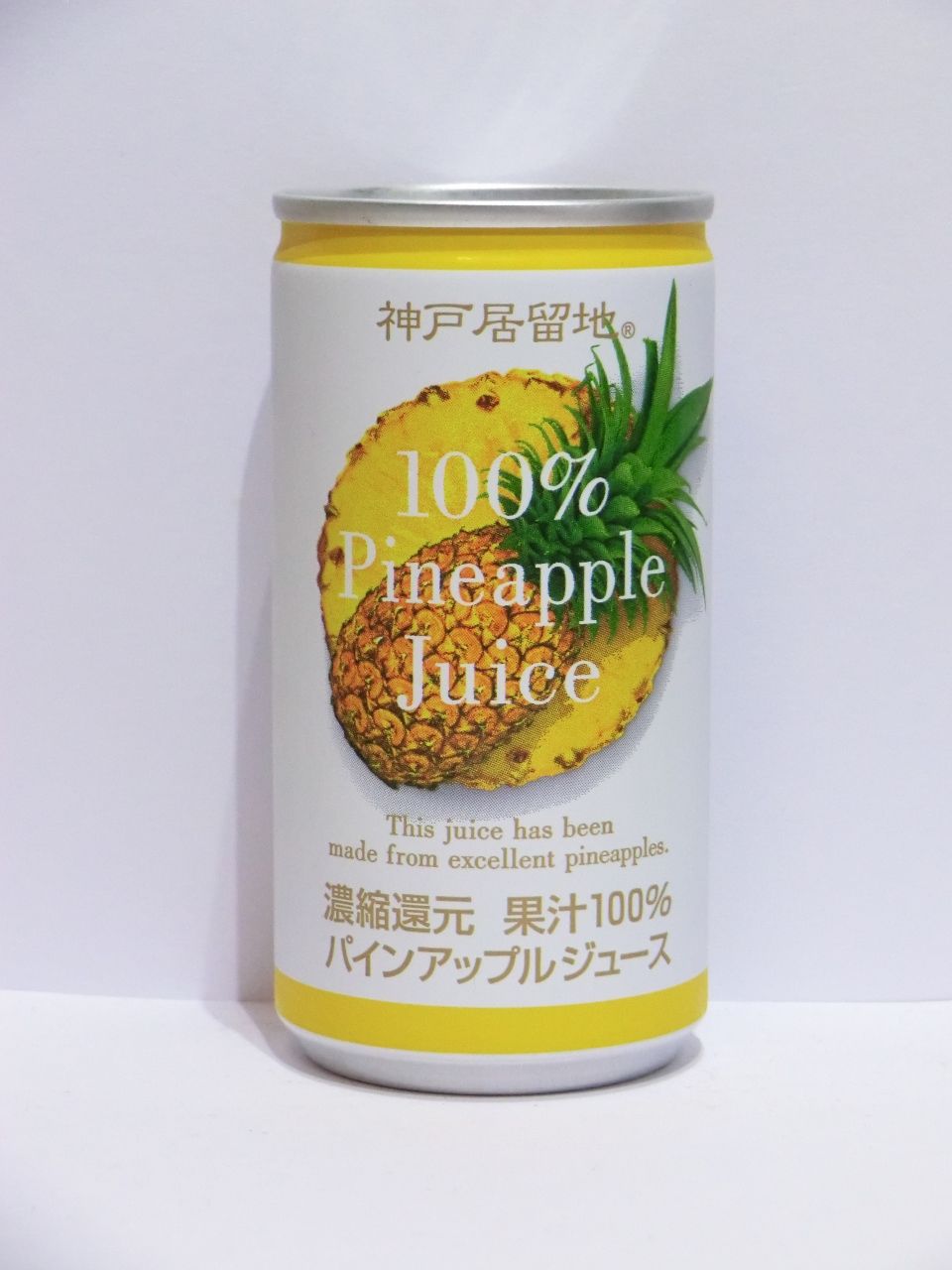 ラッピング無料 神戸居留地 アップル 100％ 缶 りんごジュース 185g 30本入