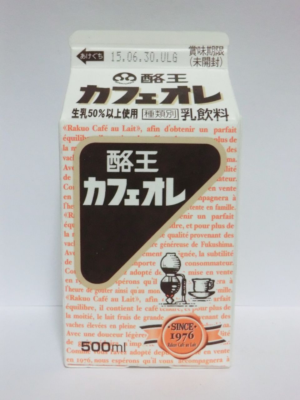 酪王乳業 カフェオレ 紙パック 500ml Softdrink Nomu