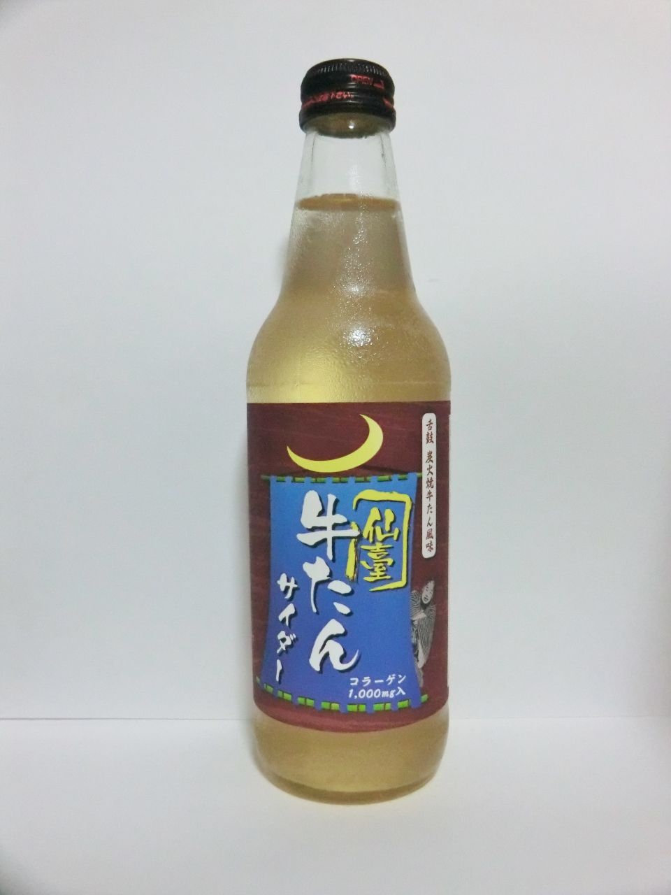 トレボン食品 仙台牛たんサイダー 瓶 340ml Softdrink Nomu
