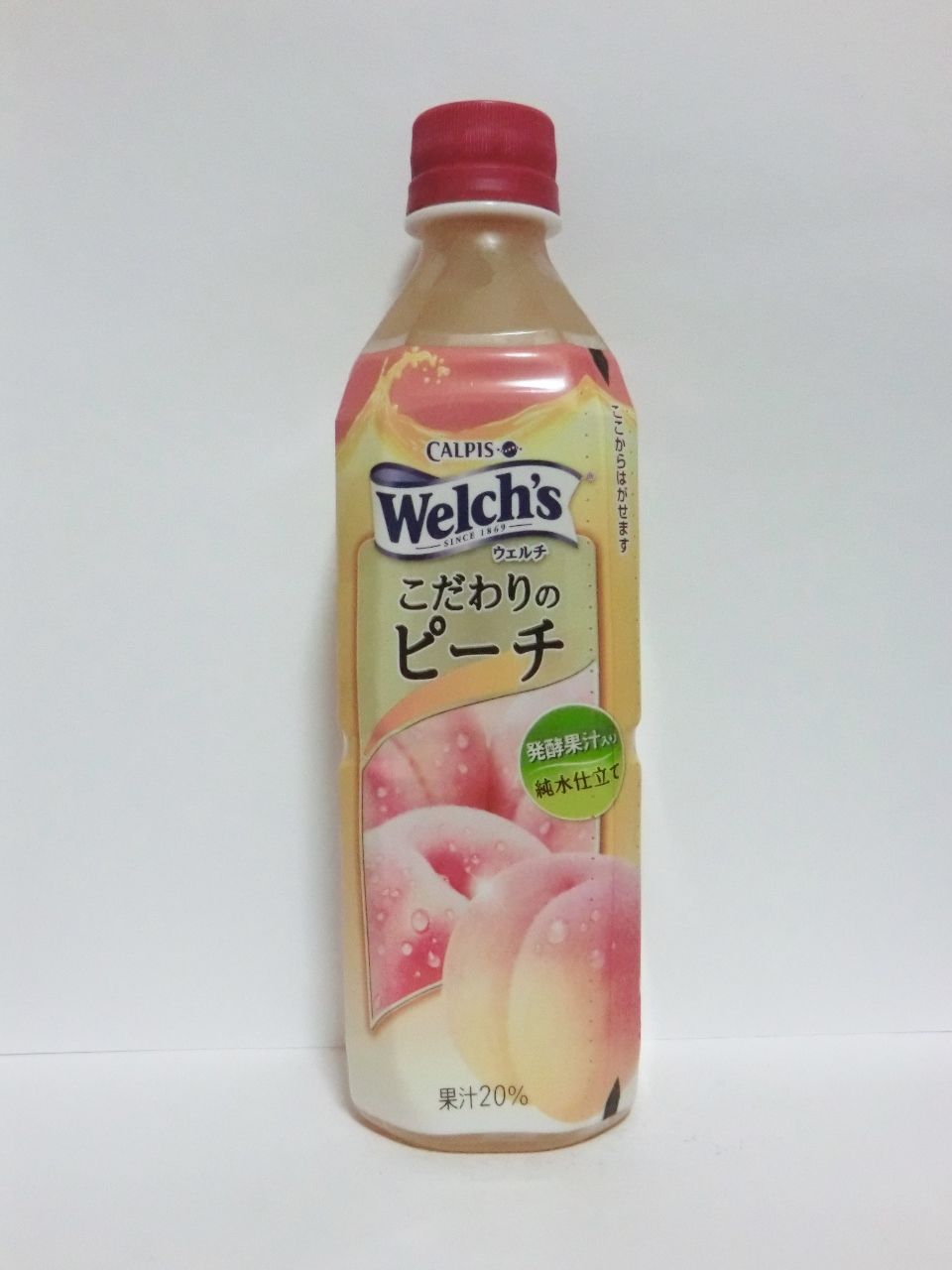 カルピス ウェルチ こだわりのピーチ Petボトル 500ml Softdrink Nomu カルピス ウェルチ こだわりのピーチ Petボトル 500ml Softdrink Nomu