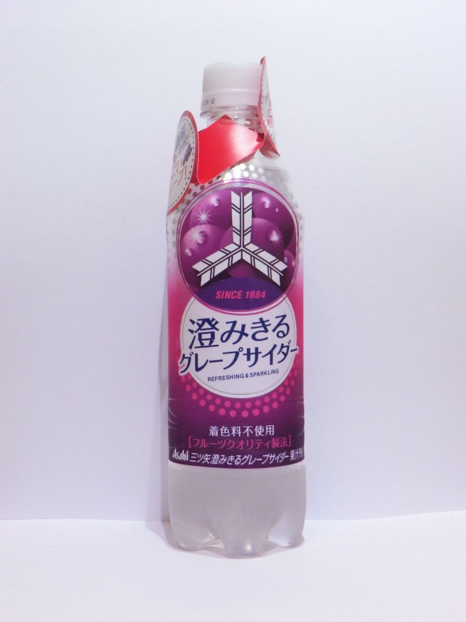 アサヒ 三ツ矢 澄みきるグレープサイダー Petボトル 500ml Softdrink Nomu