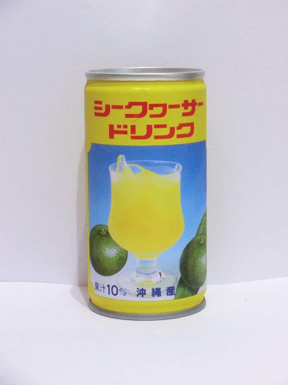 Softdrink.nomu