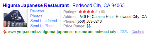 Yahoo Open Search After