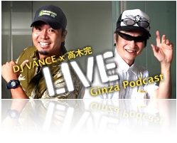 Ginza LIVE Ginza LIVE