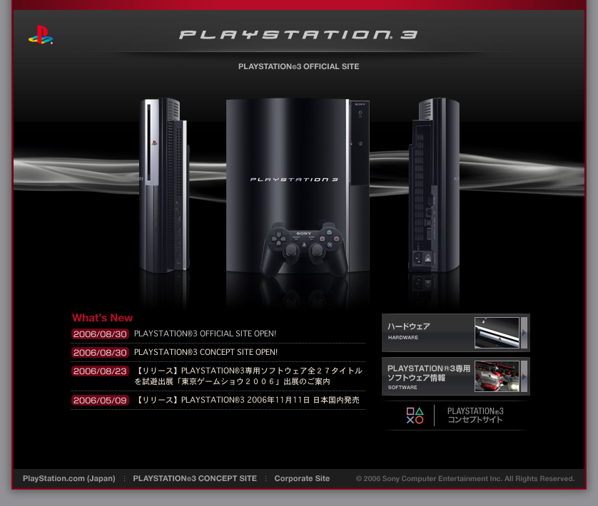 PLAYSTATION&reg;3 OFFICIAL SITE