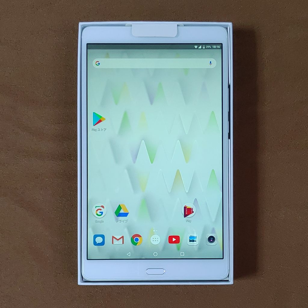 Docomo Huaweiの投売りタブレット Dtab Compact D 01j を紹介します 夢のまた夢 Docomo Huaweiの投売りタブレット Dtab Compact D 01j を紹介します 夢のまた夢