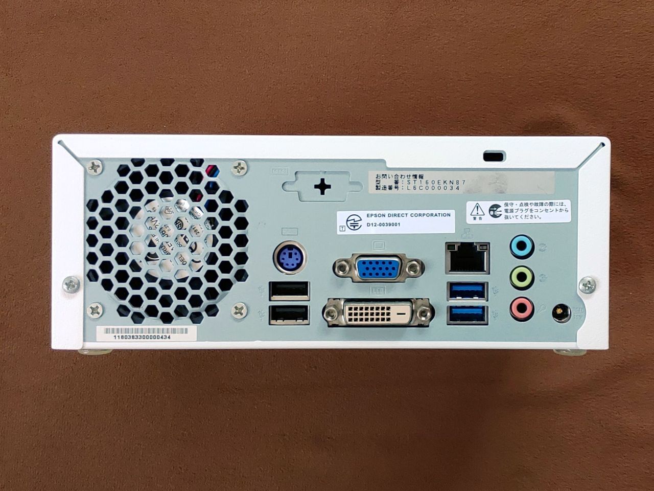 早い者勝ち！送料無料☆3000円均一セ－ル■M713-27■中古ウエディングドレス/オフホワイト/サイズ表示なし/伸縮機能付き PXB.87煽り谷口将隆 vs 石澤開