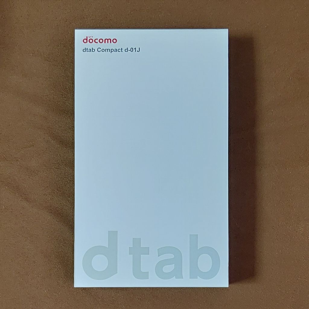 Docomo Huaweiの投売りタブレット Dtab Compact D 01j を紹介します 夢のまた夢 Docomo Huaweiの投売りタブレット Dtab Compact D 01j を紹介します 夢のまた夢