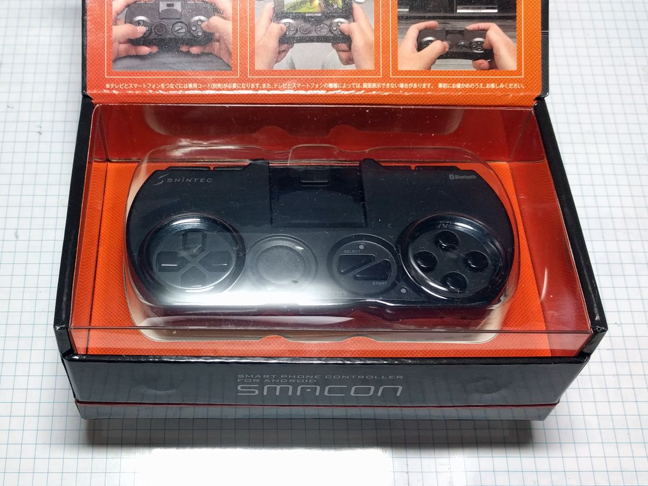 Smacon Bluetoothコントローラ を購入しました 夢のまた夢 Smacon Bluetoothコントローラ を購入しました 夢のまた夢