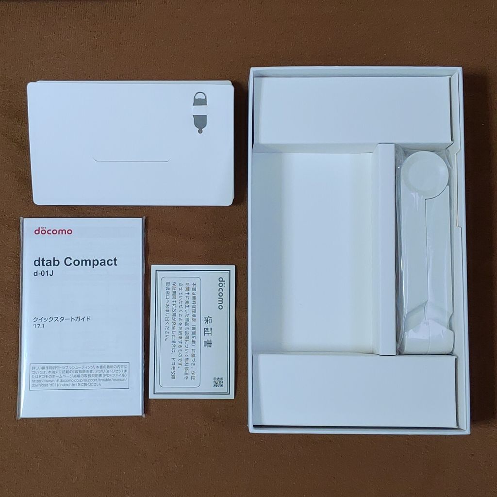 Docomo Huaweiの投売りタブレット Dtab Compact D 01j を紹介します 夢のまた夢 Docomo Huaweiの投売りタブレット Dtab Compact D 01j を紹介します 夢のまた夢