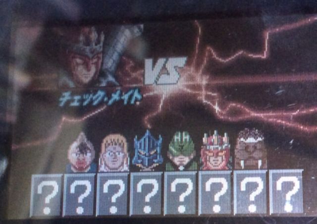 WSキン肉マン二世ドリームタッグマッチ感想 : レトロゲームが捗る