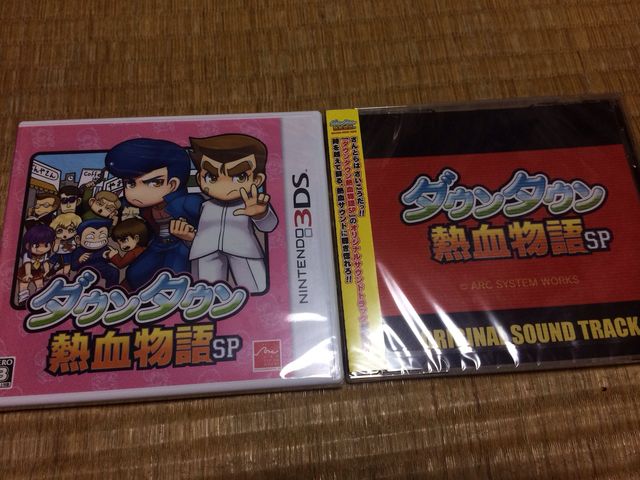 熱血物語ｓｐ面白いよ レトロゲームが捗る はかどる Blog