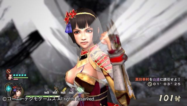 井伊直虎ちゃん参戦 レトロゲームが捗る はかどる Blog 井伊直虎ちゃん参戦 レトロゲームが捗る はかどる Blog