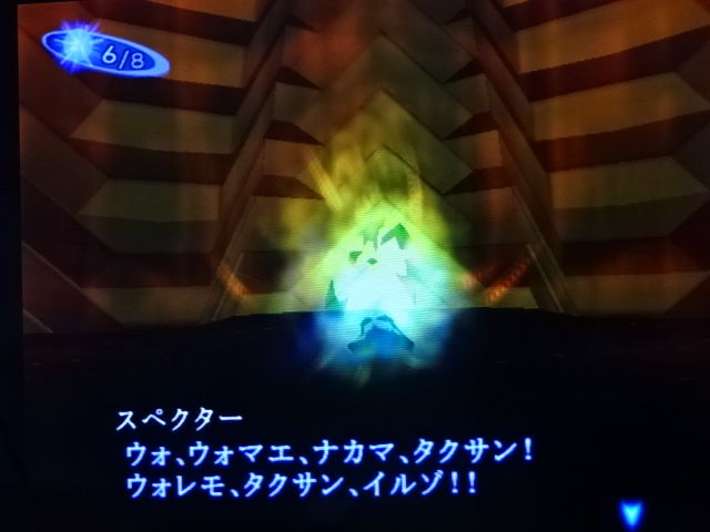 真 女神転生3ノクターンプレイ日記3 レトロゲームが捗る はかどる Blog