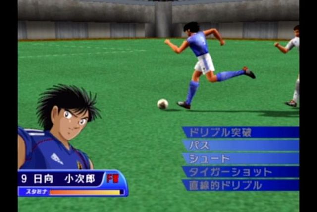 gcキャプテン翼プレイ日記1 レトロゲームが捗る はかどる Blog gcキャプテン翼プレイ日記1 レトロゲームが捗る はかどる Blog