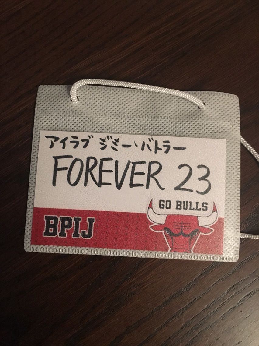 Forever 23 Forever 23