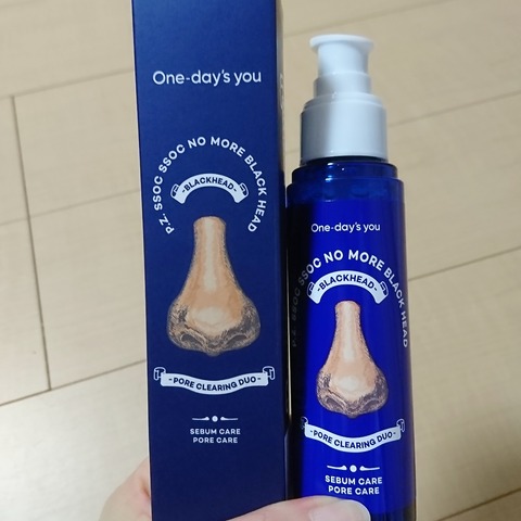 BeautyPlus_20200601003638609_save