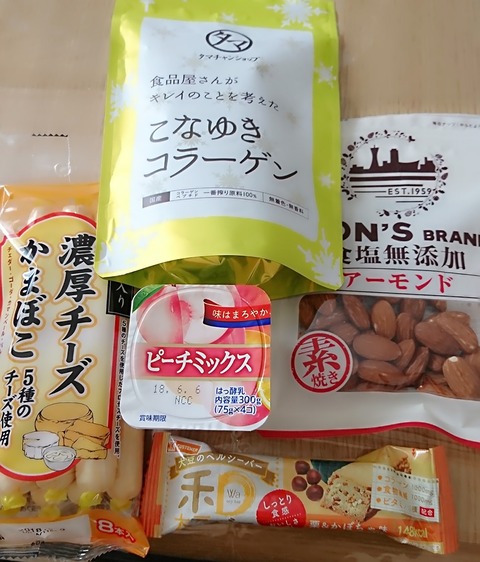 BeautyPlus_20180527154351739_save