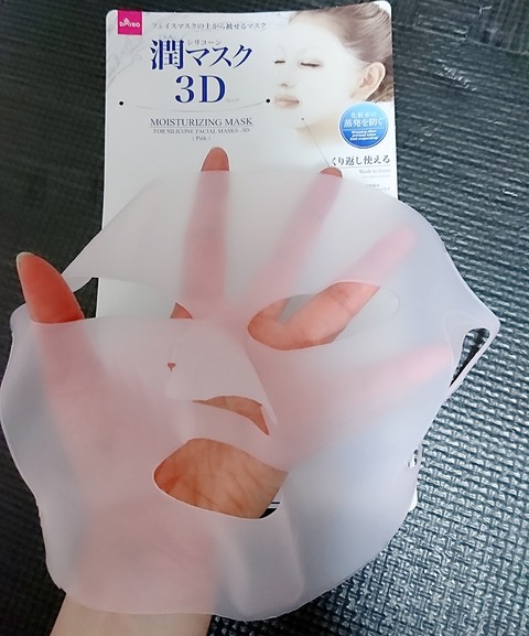 BeautyPlus_20200302023955429_save