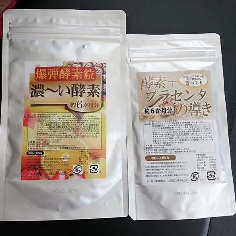 BeautyPlus_20180525182548676_save