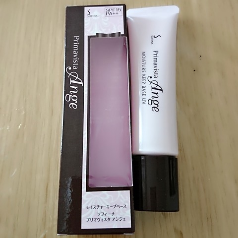 BeautyPlus_20181028220756436_save