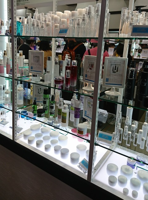 BeautyPlus_20200123010545338_save