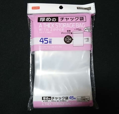 BeautyPlus_20190503001839277_save