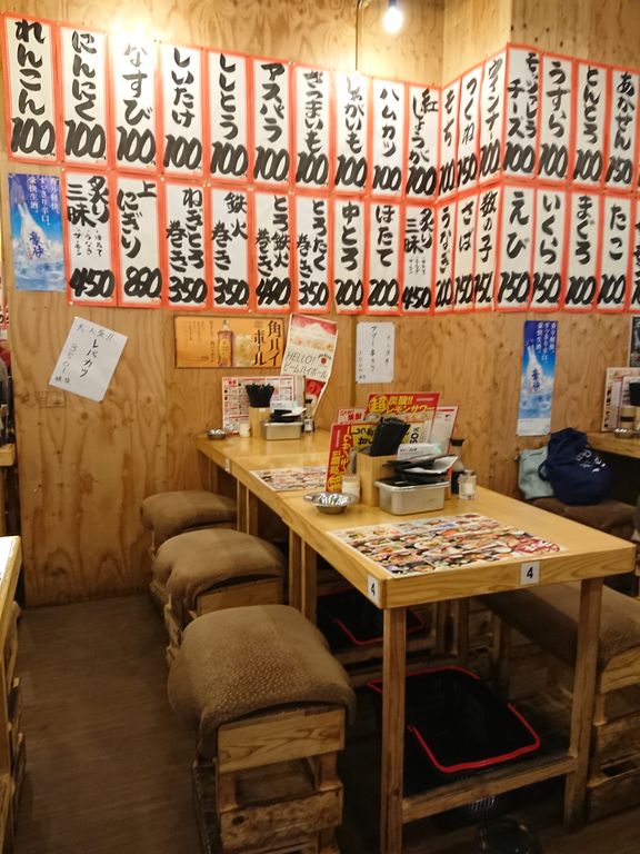 PIC_20191006_115104
