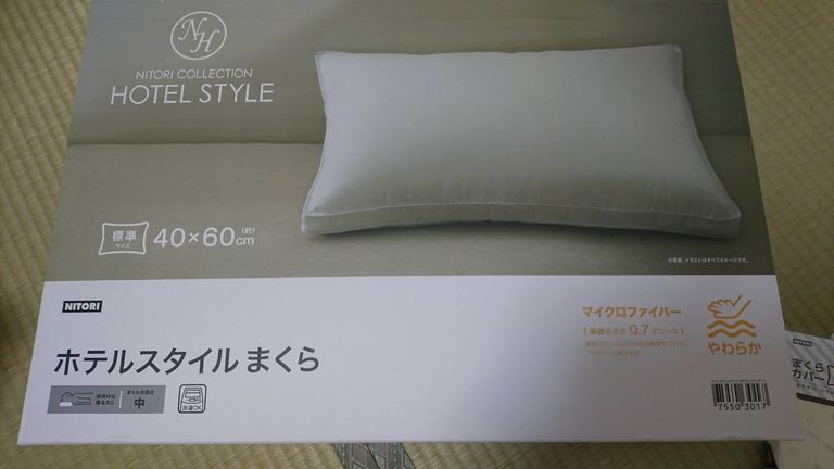S_8275907244898