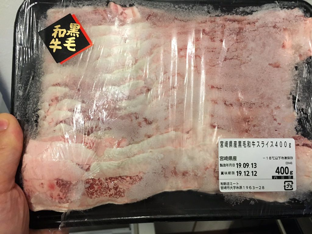 miyazakiken