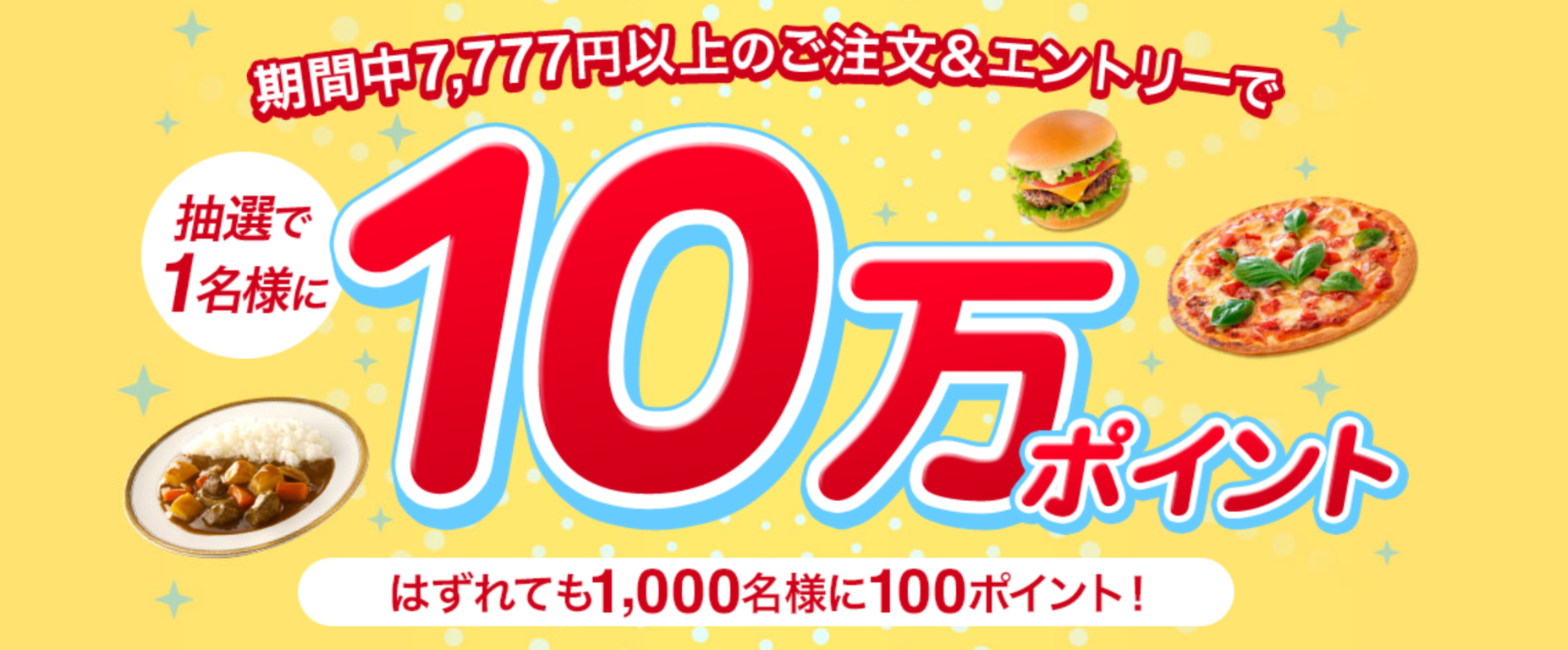 ddelivey10