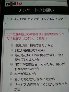 20140526_000054